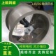 风量 管道式 2.2KW T35 23830m3 轴流排风机 全压 195pa