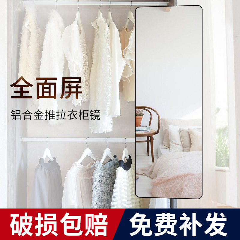 衣柜镜内置镜子推拉旋转柜镜隐藏式内伸缩折叠抽拉伸全身镜