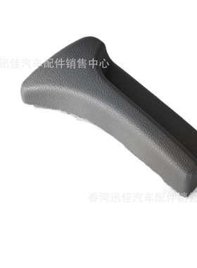 89016-4H000KD座椅靠背后倾器手柄890164H000KD