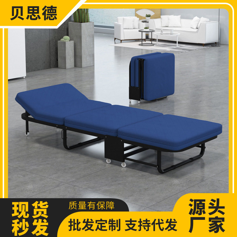 厂家批发午睡床办公室午休沙发床海绵床陪护单人床方便沙发折叠床