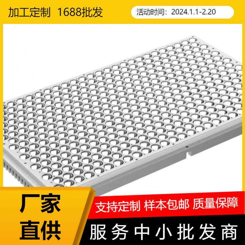 安轮光学32英寸3D打印机lcd光固化平行光源固化灯UV光源