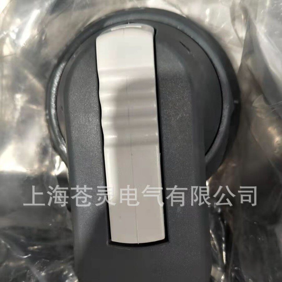 MNS抽屉柜3.0 8E/4 & 8E/2转接件 备件1TNA060011R0301优势