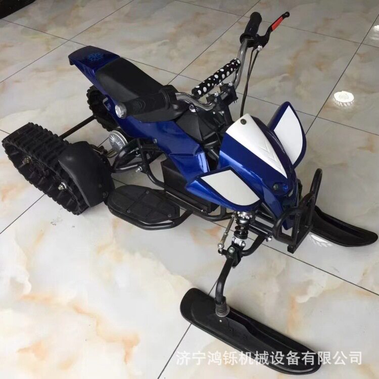 出口电动雪地摩托 儿童电动娱乐雪地摩托车 成人汽油雪地摩托