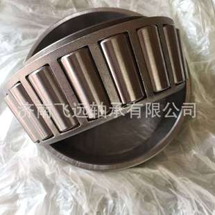 FYT工藝 57517 21355 51246雙列圓錐滾子軸承 TR1312