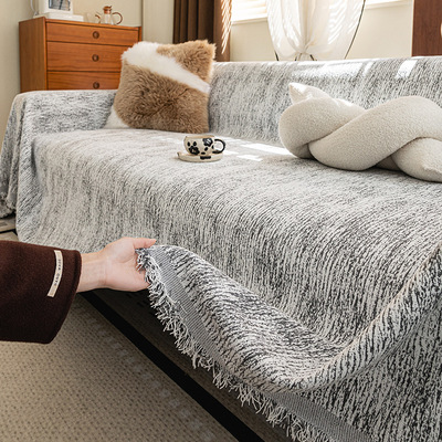 雪尼尔简约沙发垫轻奢风全包沙发罩沙发巾四季通用沙发盖布沙发套