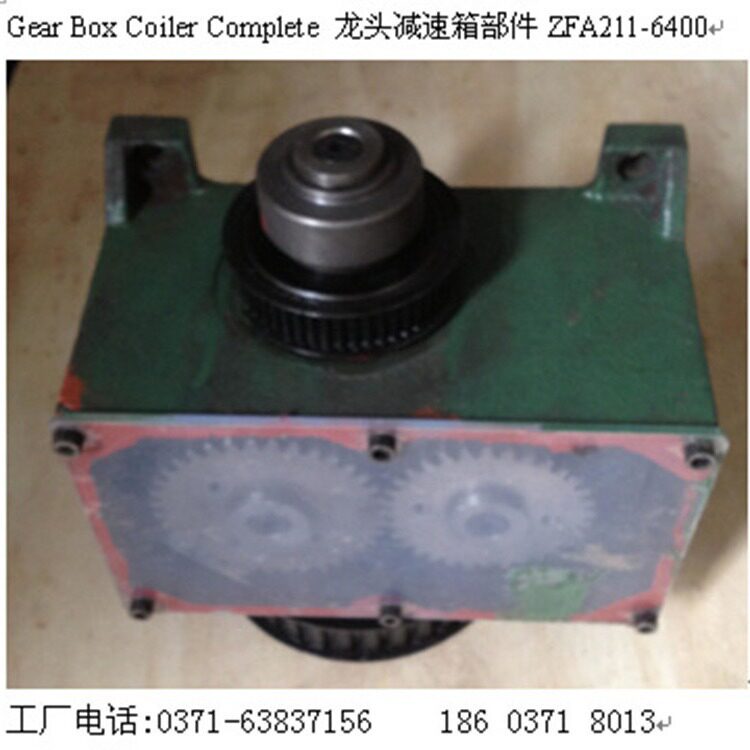 齿轮箱 (ZFA1211梳棉机 减速箱部件)ZFA211-6400纺织机械配件