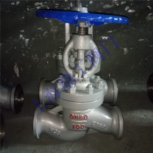 WBC重型铸钢截止阀J41H-100C 蒸汽导热油锅炉截止阀DN40