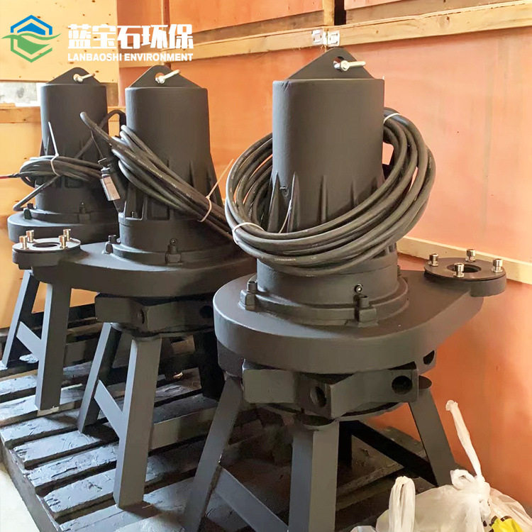 自吸潜水曝气机1.5kW钢防腐