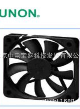 MF60151V1-1000C-A99 DC系列轴流风机60*60*15mm