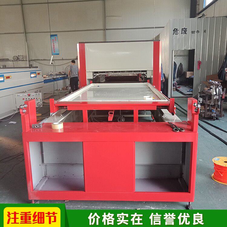 软包橱柜门真空覆膜机 双工位PVC整体柜吸塑机 木皮工艺品覆面机