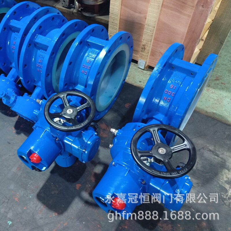 D941F46-16C DN125 电动衬氟蝶阀 全衬氟电动蝶阀