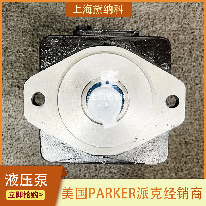 丹尼逊T7DSE281RO3A1MW叶片泵 船舶/机床/伺服液压系统