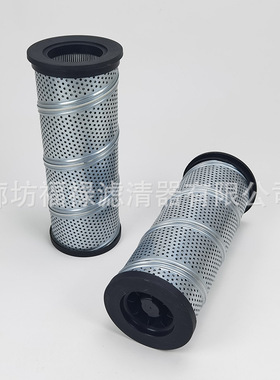 936974Q液压滤芯KLT系列 936975Q 936973Q滤芯