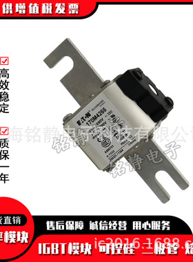 170M4258 170M4259 170M4260 170M4261 170M4262 170M4263巴斯曼