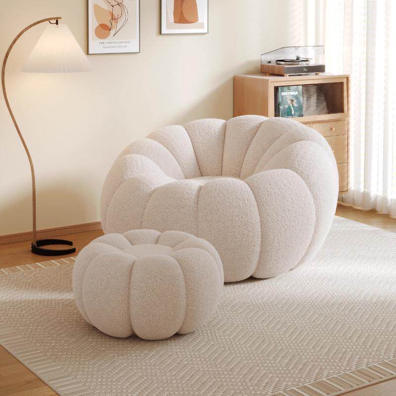 懒人沙发可躺可睡奶油风南瓜椅小户型单双人网红创意榻榻米座椅