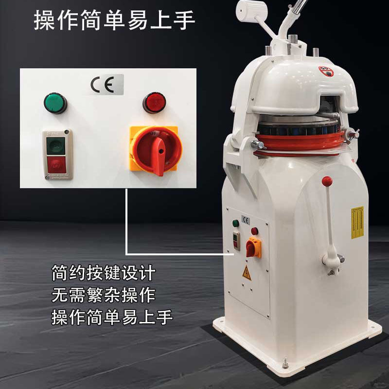 商用半自动滚圆机全自动面团分割滚圆机面团搓圆机工厂
