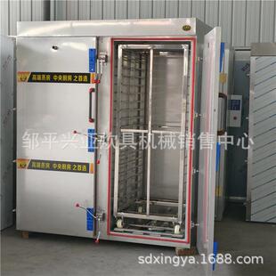 供应潍坊昌邑门72盘蒸房醒蒸一体蒸房蒸柜馍馍蒸箱