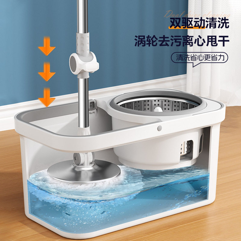洁仕宝拖把双驱动旋转家用一拖净2024新款免手洗拖布桶自动甩干脱