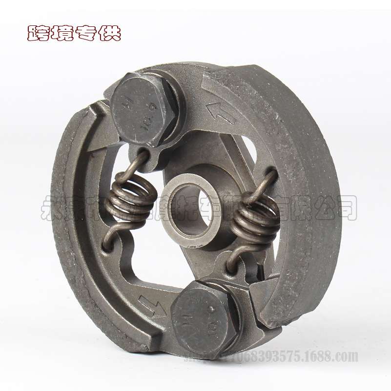43/47/cc 2Stroke Clutch 二冲40-5四冲49发动机离合块离合器甩块