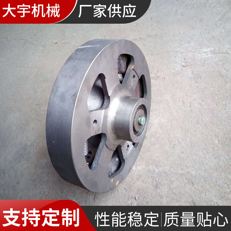 厂家供应柴油机用离合器 轮 自动离合器