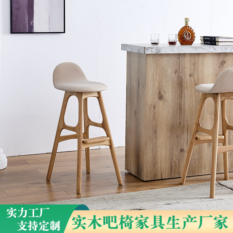 创意欧式吧台椅主题餐厅音乐餐吧实木高脚椅洽谈前台酒吧凳椅子