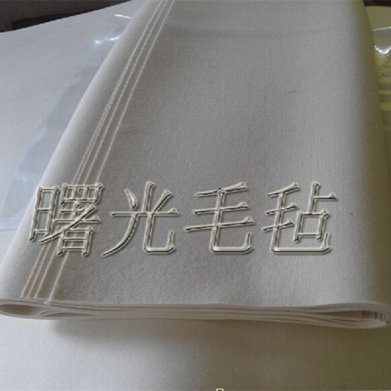 供应工业细白羊毛毡 密封 吸油防尘毛毡垫羊毛毡 彩色毛毡背景布
