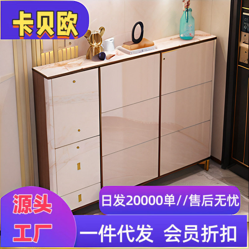 超薄翻斗鞋柜家用门口储物柜过道省空间坐凳一体实木收纳柜玄关