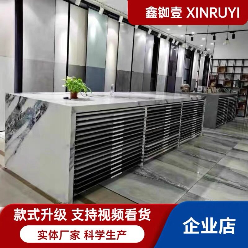 瓷砖抽屉柜鑫铷壹木地板展架石材柜子落地式新款大砖多功能展示架