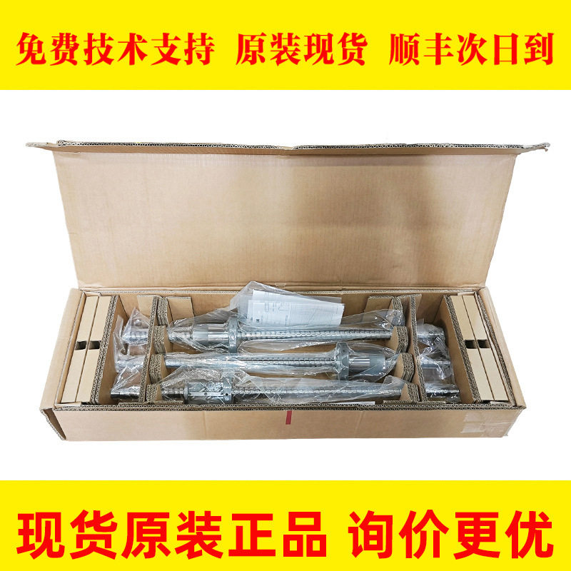 W2506C-112Z-C3Z12 BB- FANUC发那科原装数控机床配件大量现货