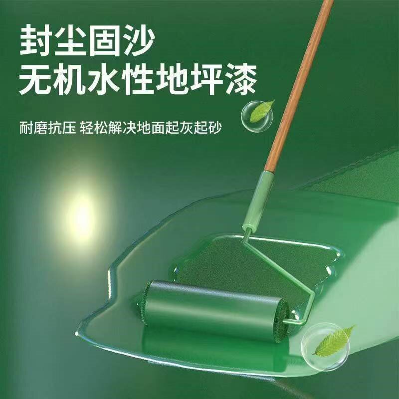 三合一地坪漆水泥地面漆家用室内用起灰防滑耐磨楼梯灰漆耐脏平面