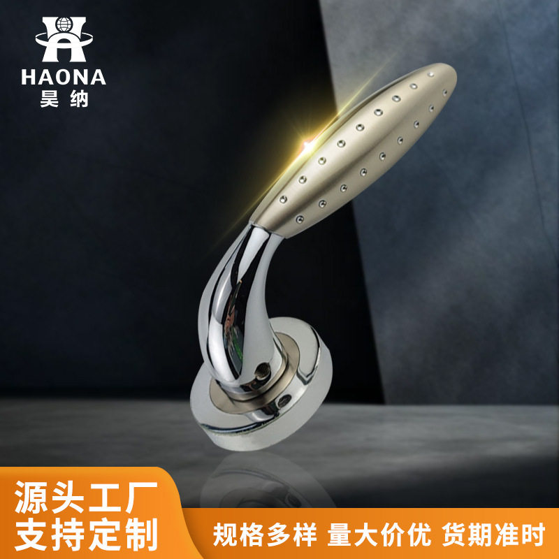源头工厂现货铝合金现代简约房室内分体锁门把手轻奢卧室木门锁