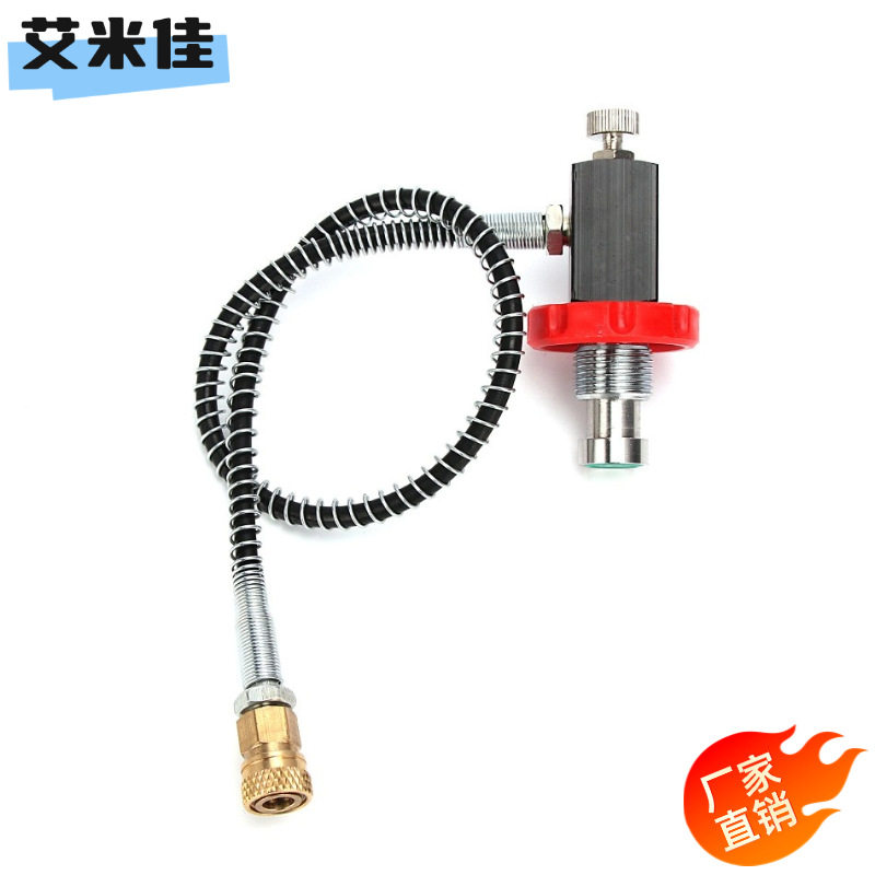 纤维瓶充气接头 转接头 瓶头阀 5/8 G 大转小 大瓶转小瓶 30 mpa