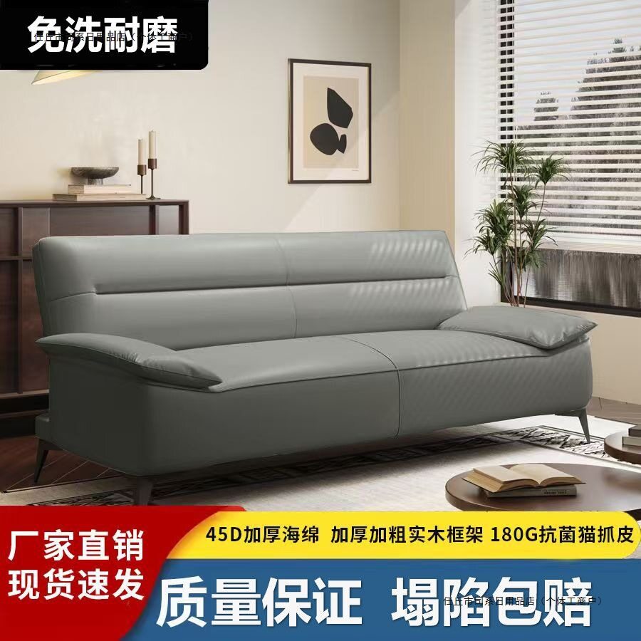 北欧轻奢沙发床一体两用多功能沙发现代简约公寓出租屋双人沙发床