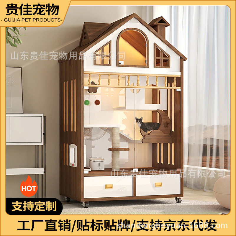猫别墅宠物柜猫笼子家用室内猫窝猫屋超大自由空间猫咪房子猫舍