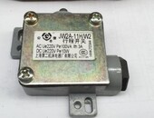 公信牌 L上海第二机床电器厂有限公司 11H 行程开关 JW2A