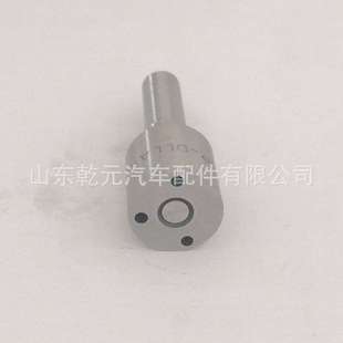 噴油器配件 零售 DLLA140P1247 柴油機噴油嘴