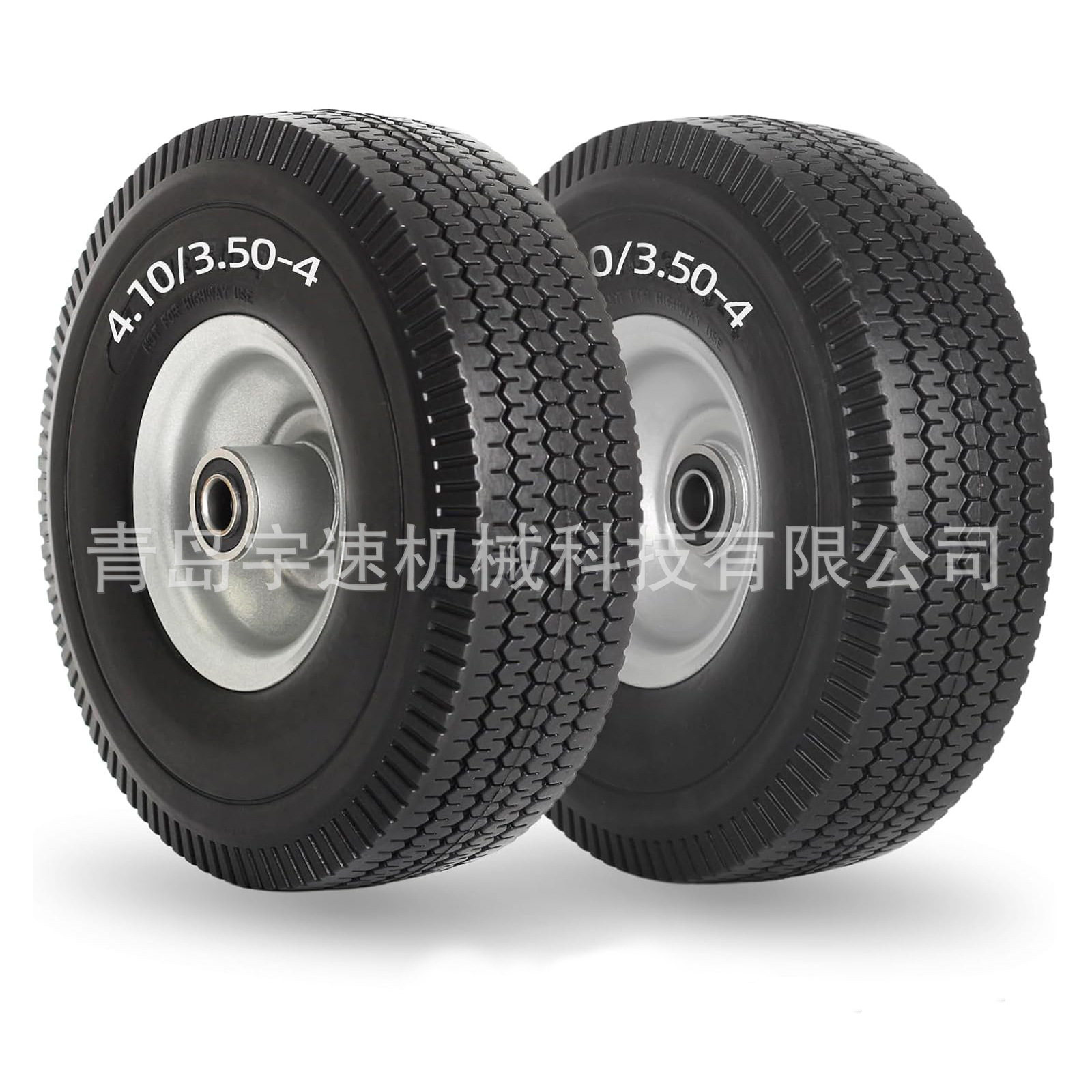 10x4.10/3.50-4 PU发泡轮 10英寸手推车轮子 免充气防刺穿 工具车