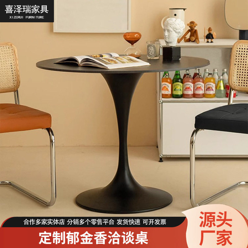美甲店等位桌子阳台郁金香边几小圆桌饭桌茶几小户型圆形桌家用