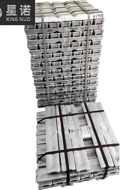 现货AlSi24铝硅合金锭优惠AlSi20中间合金铝锭