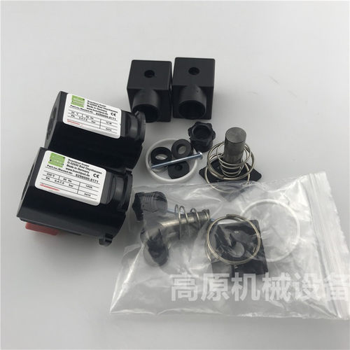 脉冲阀电磁线圈d-32545 8298000 8171  DC24V 12W 04-75Bar