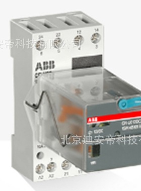 CR-U024DC3  ABB中间继电器 10050206