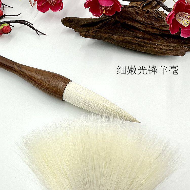 细光锋羊毛羊毫斗笔大楷山水绘画国画毛笔创作泼墨长锋楷书毛笔