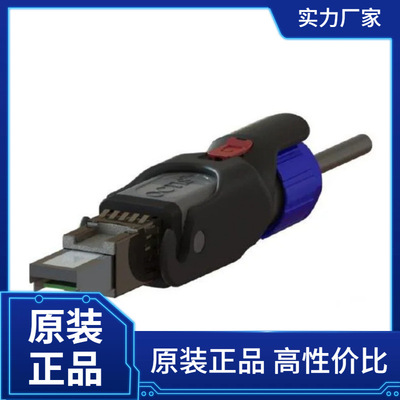 Radiall  OCTI117500  连接器