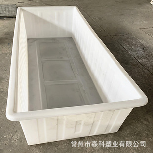 塑料推车方桶 3米塑料方箱 布草车 纺织印染方箱 2500L推布车方箱