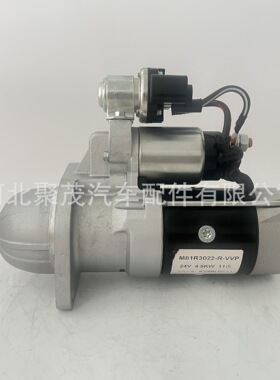 起动机M81R3022-R-VPP潍柴WP3.WP4启动机马达1000619764B
