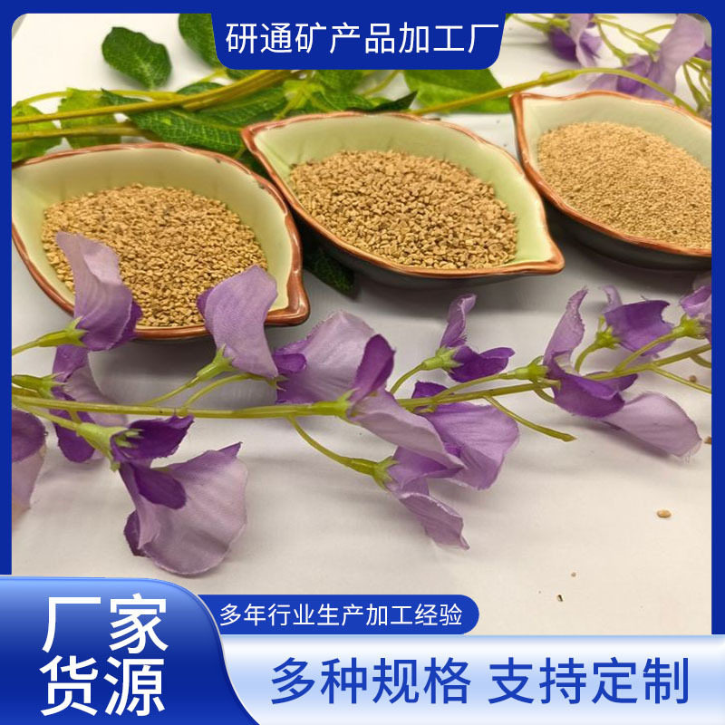 核桃壳堵漏剂滤油吸附核桃壳水净化核桃壳研磨抛光污水过滤核桃壳