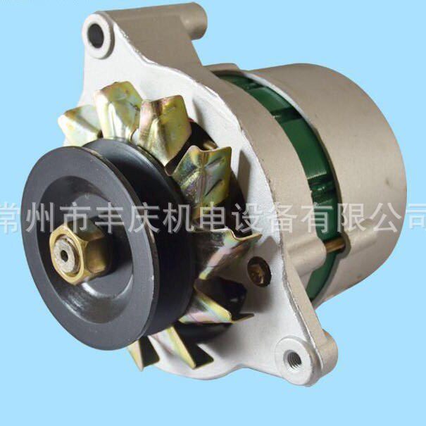 发电机-14V 28V