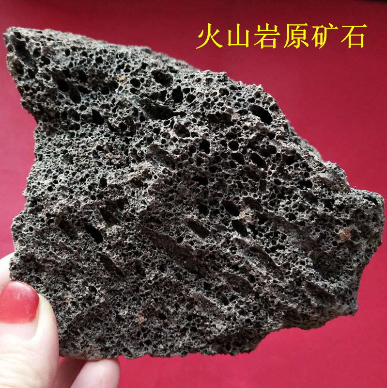 水处理，园艺，人工湿地专用30-50mm火山岩滤料
