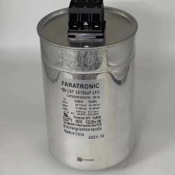 FARATRONIC C67S2157J022700 450VAC 3X150UF 薄膜电容