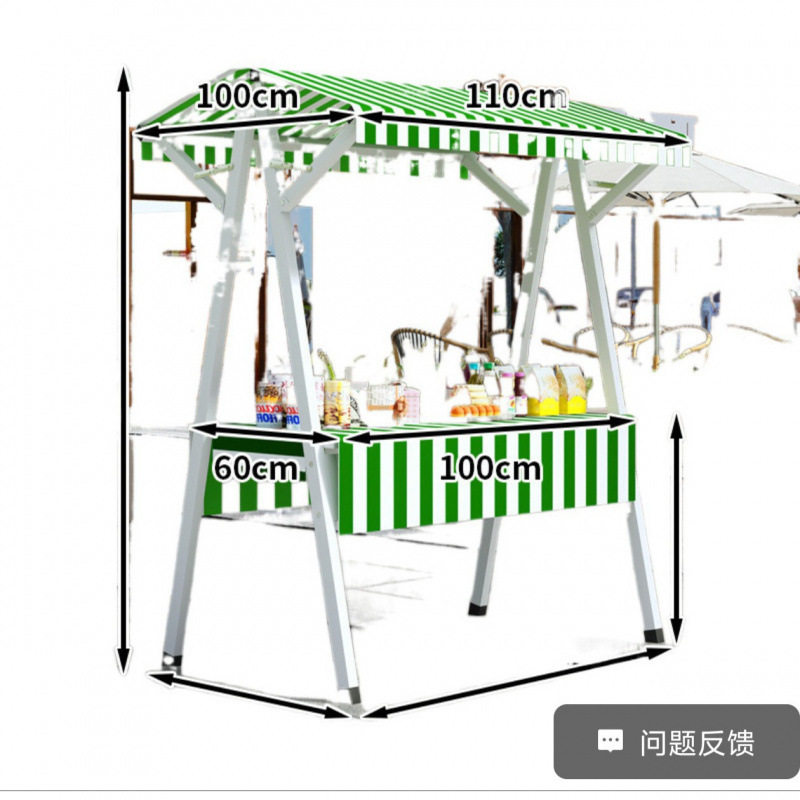 【防水防潮防腐防锈】摆摊展示架商旅活动展架商超试吃展示台促销
